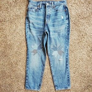 Old Navy Ex High Rise Button Fly OG Straight Star Patchwork Jean Boho Size 6 Pet